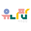 유니팝미술 파주운정센터 APK