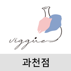 비끄아트 과천점 icône