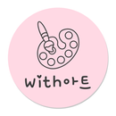 위드아트미술학원 APK