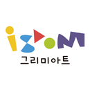 그리미아트 APK