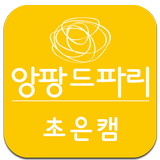 앙팡드파리 biểu tượng
