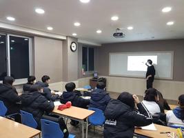 이수목 외국어학원 Ekran Görüntüsü 2