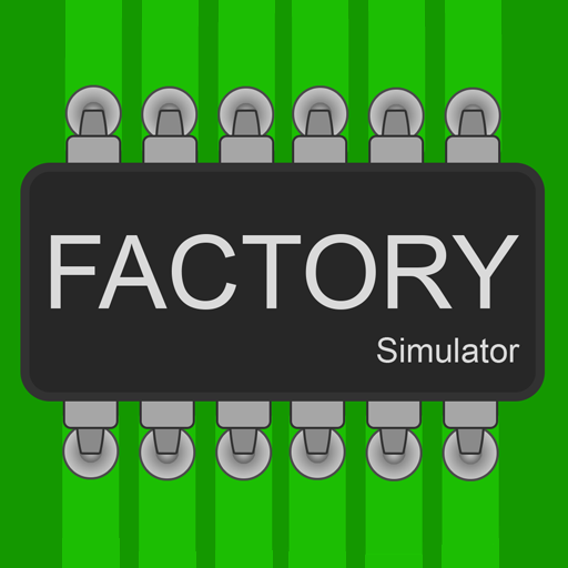 Factory Simulator: Фабрика