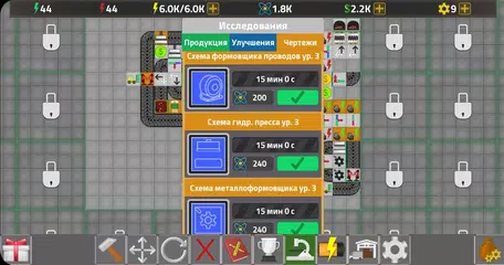 Descargar APK de Factory Simulator: Фабрика