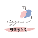 비끄아트 평택동삭점 APK