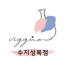 비끄아트 수지성복점 APK