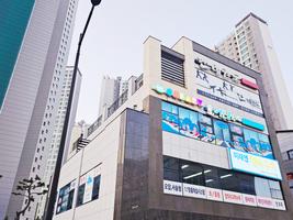 미래엔아카데미 성성제1학원 Plakat