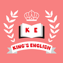 킹스잉글리쉬어학원 APK
