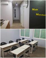 매쓰몬스터 poster