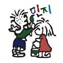 민지미술학원 APK