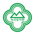 녹산유치원