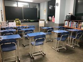 평강학원 ảnh chụp màn hình 2