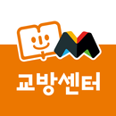 기탄마스터클럽 교방센터 APK