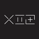 수풀림수학 APK