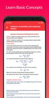 Physics Notes offline: Shorts ภาพหน้าจอ 3
