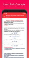 Physics Notes offline: Shorts تصوير الشاشة 3