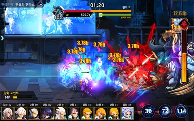 노블레스 : 제로 with NAVER WEBTOON APK 下載