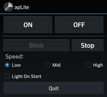 apLite flash light 截图 1