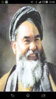 Baba Mazari plakat