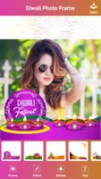 Diwali Photo Frame Editing | D تصوير الشاشة 1
