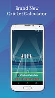 Cricket Calculator الملصق