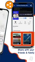 Medical EBooks تصوير الشاشة 3