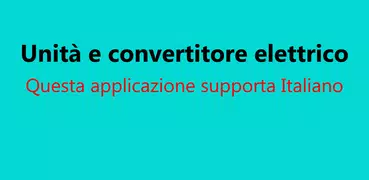 Italiano- Unità e convertitore elettrico -gratuito