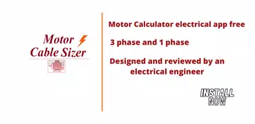 Electrical Motors Calculator