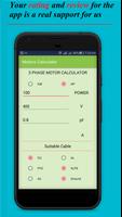 Electrical Motors Calculator تصوير الشاشة 2