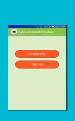 download Calcolatore motore elettrico APK