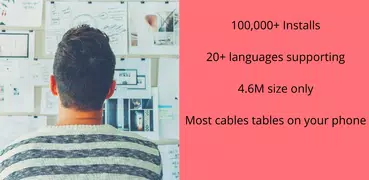 Electrical Cable Tables