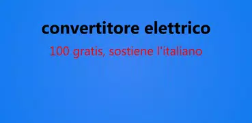convertitore elettrico 2018, supporta l'italiano