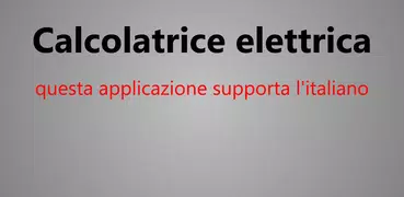 calcolatrice elettrica veloce