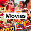 Latest Bhojpuri Movies 2023 HD APK