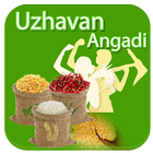 آیکون‌ Uzhavan Angadi
