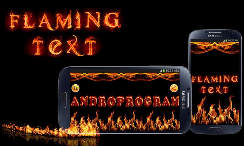 Текст огонь Flaming text. Flaming Internet. Flame the Android.