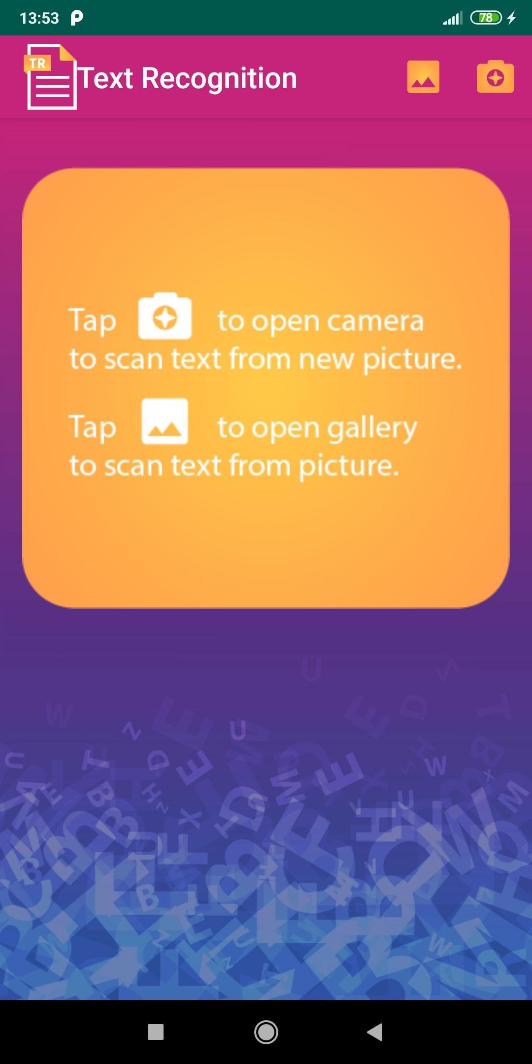 Text to pdf text recognition apk for android download