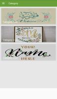 Poster Calligrafia nome arte