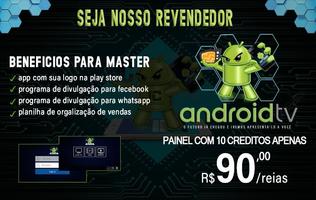 ANDROID TV تصوير الشاشة 2
