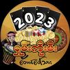 taung paw tar ရှမ်းကိုးမီး APK