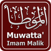Muwatta Imam Malik 图标