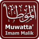 Muwatta Imam Malik APK