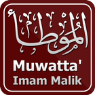 Muwatta Imam Malik আইকন