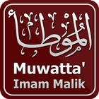 Muwatta Imam Malik icono