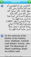 Arbain Nawawiyah Arabic + Eng screenshot 2