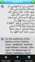 Arbain Nawawiyah Arabic + Eng screenshot 3