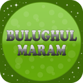 Bulugul Maram (English)