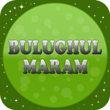 Bulugul Maram (English) アイコン