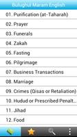 Bulugul Maram (English) پوسٹر