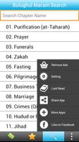 Bulugul Maram (English) ảnh chụp màn hình 1